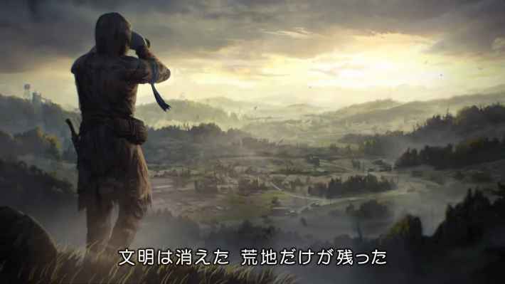 『サバイビング・ジ・アフターマス』最新情報まとめの画像