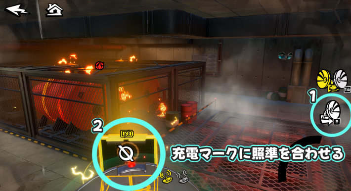 下層②ギミック5