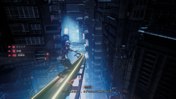 ninja_gaiden4_pics_21