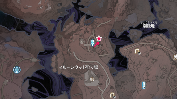 キンセンカルマ回収ルート②