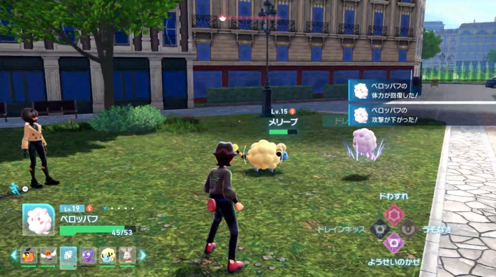 ポケモンZAのマチエール一戦目の攻略