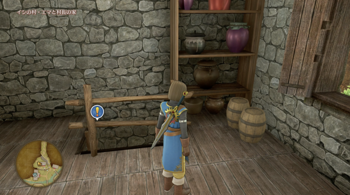 ドラクエ11Sのエマと村長の家のちいさなメダル