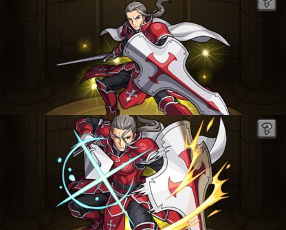 モンスト ヒースクリフの最新評価と適正クエスト Saoコラボ ゲームウィズ