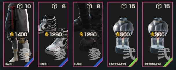 プロショップKAZOKUの使い方の画像