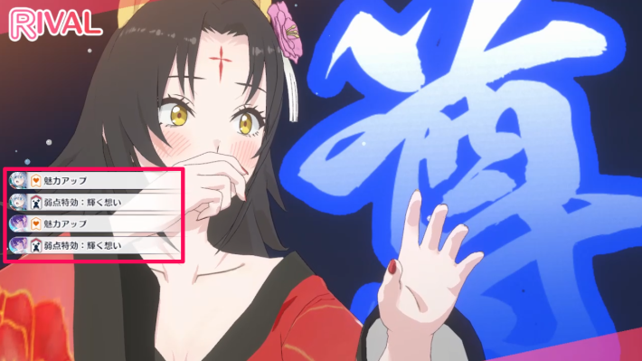 水着ミリエラ３