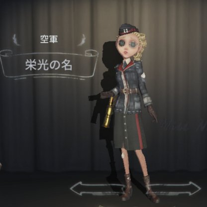 ニーズヘッグ2をクリアしたので評価と ...