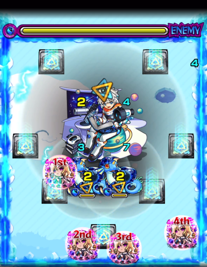 アストロオ【究極】のステ2