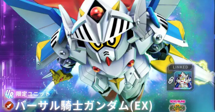 SDガンダム ジージェネレーション エターナル』新ストーリーイベント