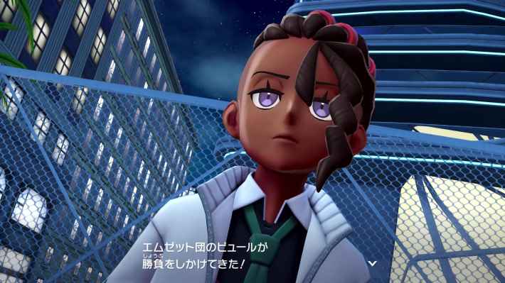 ポケモンZAのリワード戦のピュール