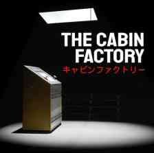 The Cabin Factoryの画像