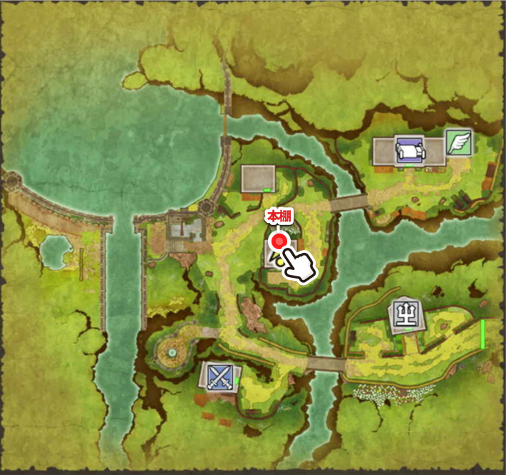 ドラクエ2リメイク_テパ_おうえんの巻物