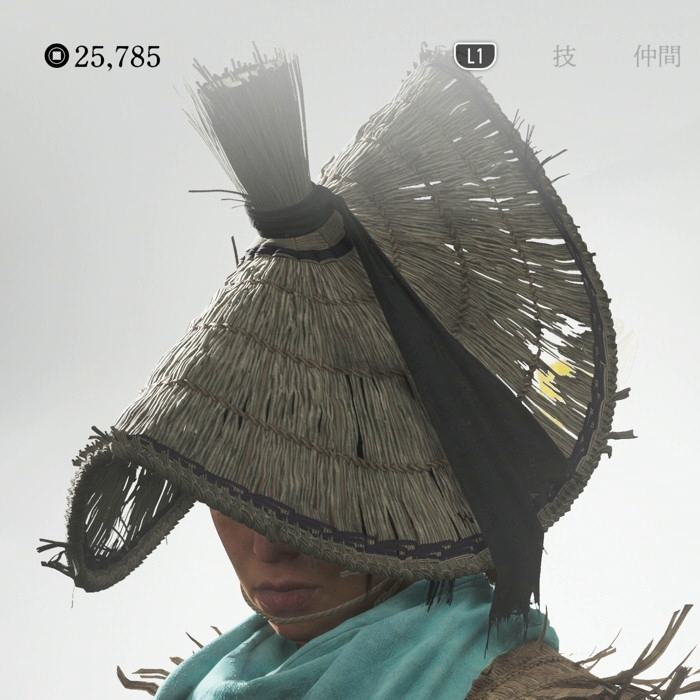 ゴーストオブヨウテイの気炎の折編笠