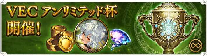 シャドバ グランプリを解説 Dov ローテーション杯 シャドウバース ゲームウィズ Gamewith シャドバ グランプリを解説 Dov ローテーション杯 シャドウバース ゲームウィズ Gamewith