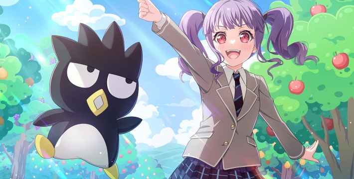 バンドリ】宇田川あこ[たすけてくれたのは]のステータスと性能比較