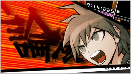 ダンガンロンパ