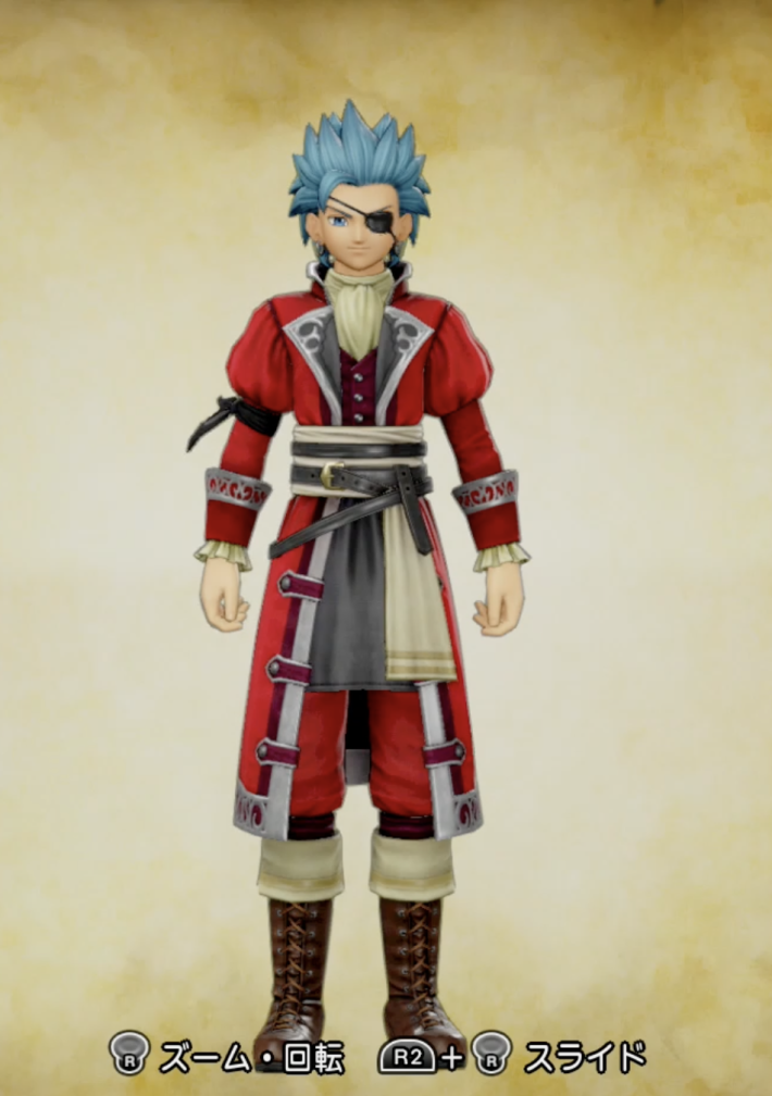 ツンツン海賊王スタイル