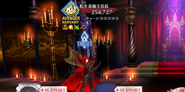 敵構成