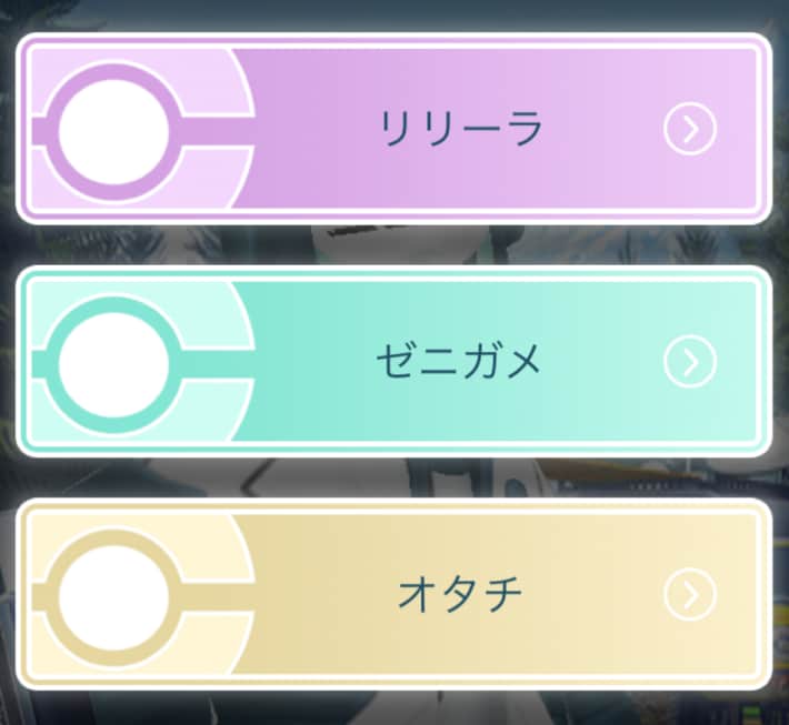 選択肢1