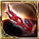 グラブルの青帝神角