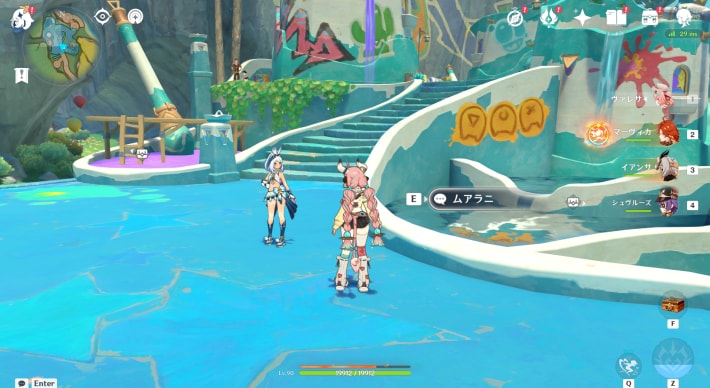 ムアラニ