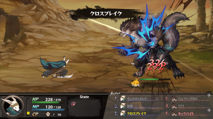 キャプション２－２