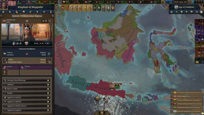 『Europa Universalis V』