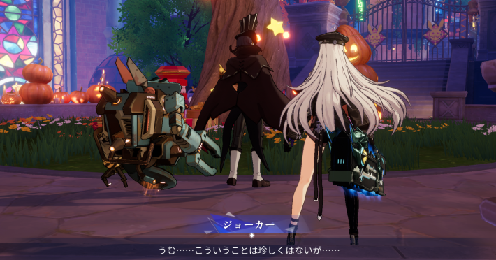 エブールのエピソード8