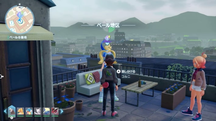 ポケモンZA】暴走メガレックウザの行き方と弱点・攻略【ポケモン