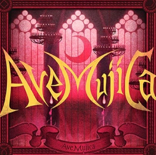 Ave Musica