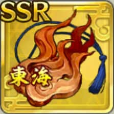東海魂【銅】アイコン