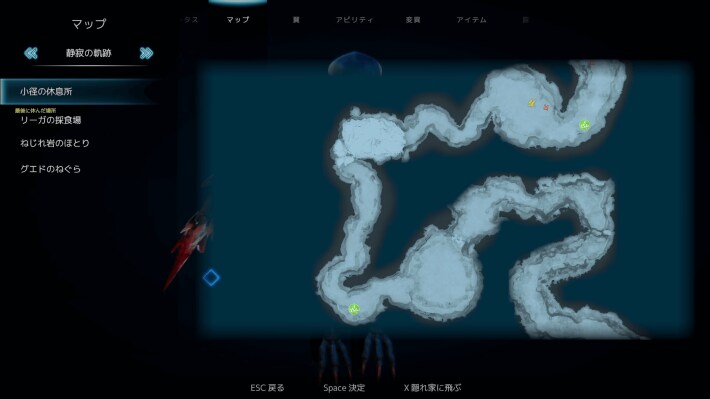 キャプション４－１
