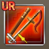 雲矩紋玉具宝剣アイコン