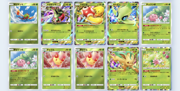 ポケポケ】ミラー仕様カードの入手方法と確率【ポケモンカードアプリ