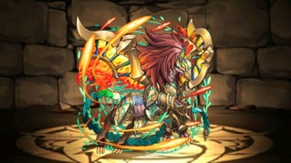 聖炉の伴神龍・ハーニス