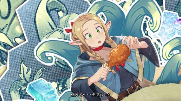 『鈴蘭の剣：この平和な世界のために』✕『ダンジョン飯』コラボ開催！マルシルやファリンがやってきた！の画像