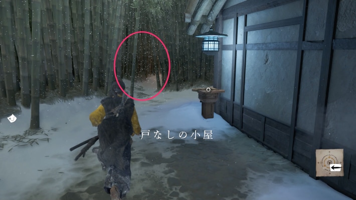 ゴーストオブヨウテイの山神の森の南西の戸なしの小屋