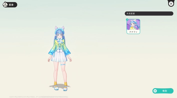 『崩壊：ネクサスアニマ』可愛いアニマと一緒に次元界を大冒険！『スタレ』刃や『崩壊3rd』キアナたちとも会える『崩壊』シリーズ最新作を先行プレイの画像