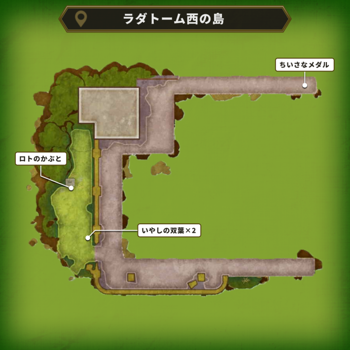 ドラクエ1リメイクのラダトーム西の島のアイテムマップ