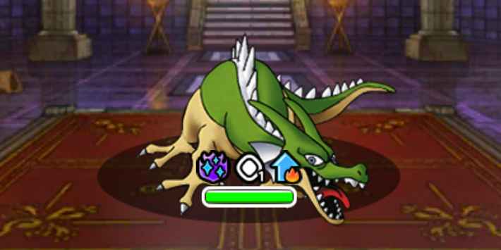 Dqmsl 勇者の道 勇者の試練 攻略 冒険者クエスト ゲームウィズ Gamewith