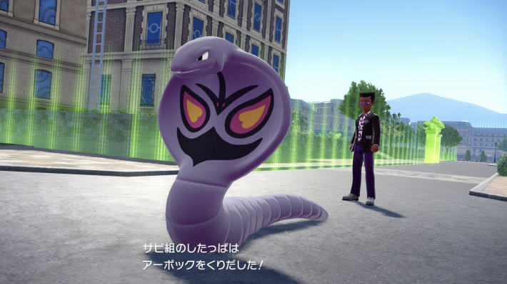 ポケモンZAの下っ端Aとバトル