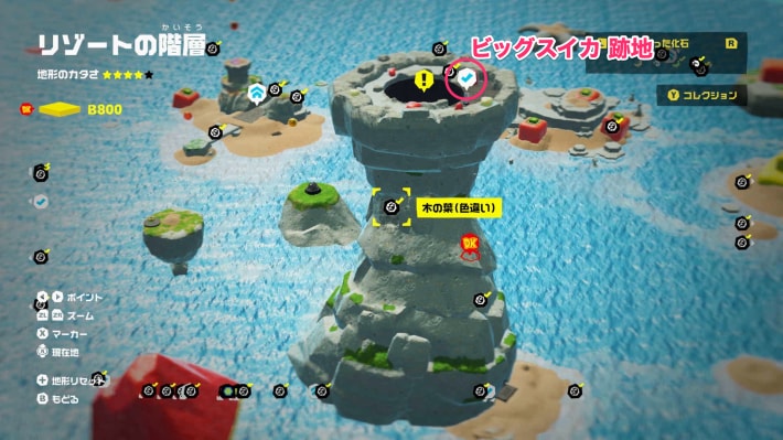 マップ画像