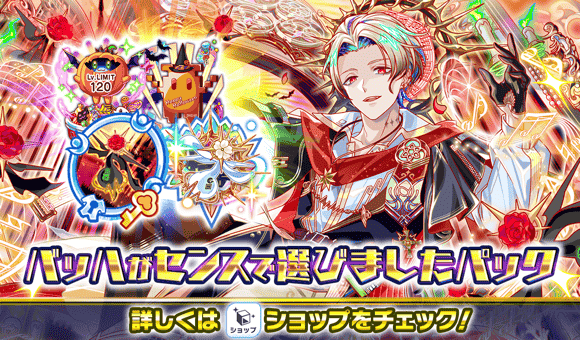 ゴーストナイト・シンフォニー情報まとめの画像