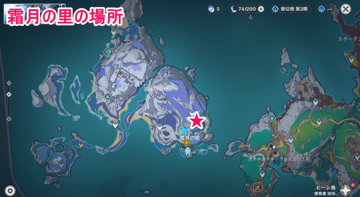 霜月の里のマップ