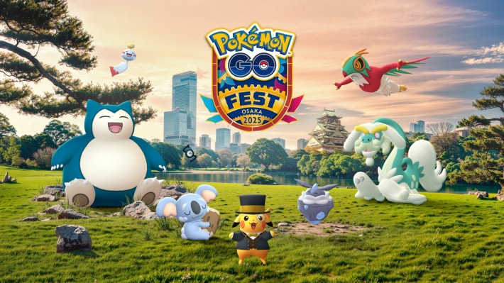 GOFest2025大阪のメイン画像