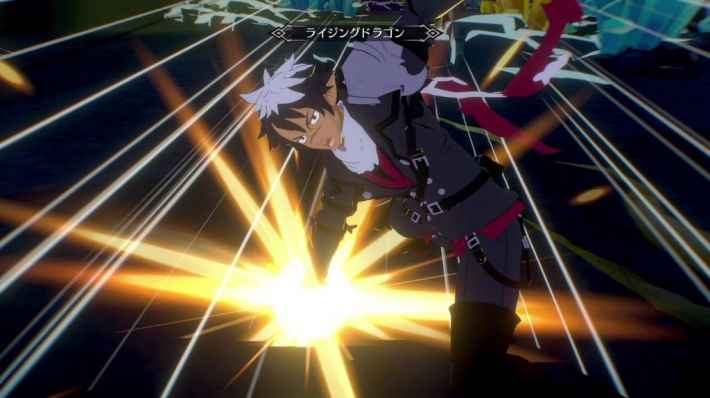 奥義ライジングドラゴン