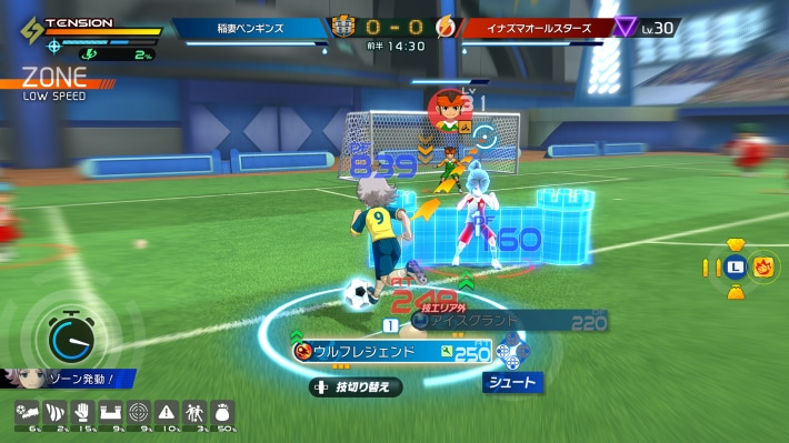 「イナズマイレブン」シリーズ最新作『イナズマイレブン 英雄たちのヴィクトリーロード』発売日が変更に