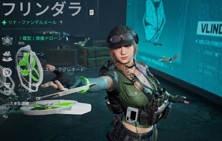 デルタフォース】シーズンチャレンジまとめ【DeltaForce】 - ゲームウィズ