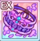 黎明闇環アルファエミネンス