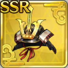 三十八間総覆輪筋兜のイラスト