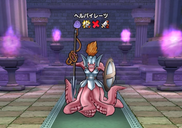 幻惑/攻撃減を狙う